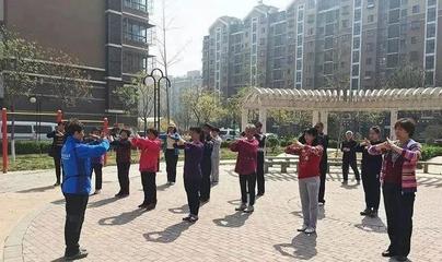 美麗鄉村、健康相隨——朝陽孫河鄉“健身圈”圈出群眾幸福感